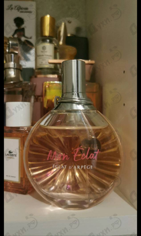 Купить Eclat D'Arpege Mon Eclat от Lanvin