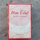 Отзывы Lanvin Eclat D'Arpege Mon Eclat