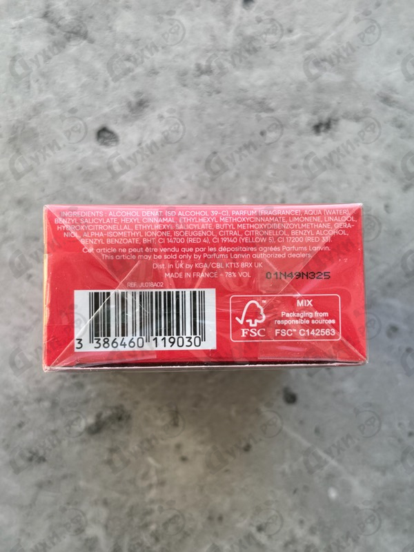 Духи Eclat D'Arpege Mon Eclat от Lanvin