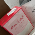 Парфюм Lanvin Eclat D'Arpege Mon Eclat