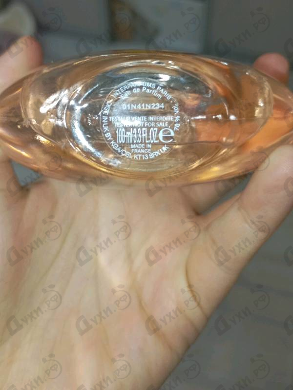 Купить Eclat D'Arpege Mon Eclat от Lanvin