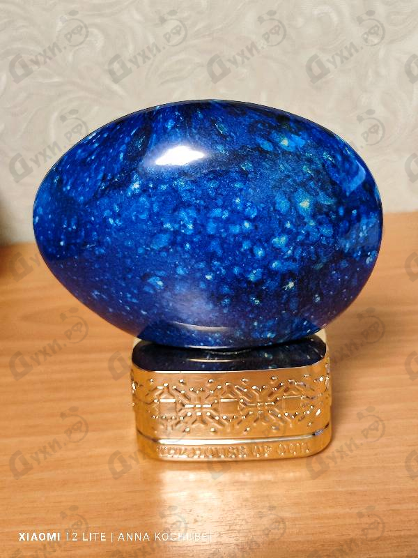 Парфюмерия Sapphire Blue от The House of Oud