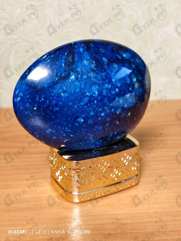 Купить Sapphire Blue от The House of Oud