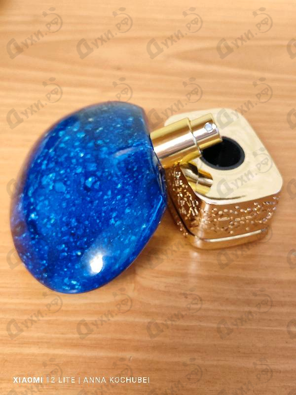 Отзыв The House of Oud Sapphire Blue