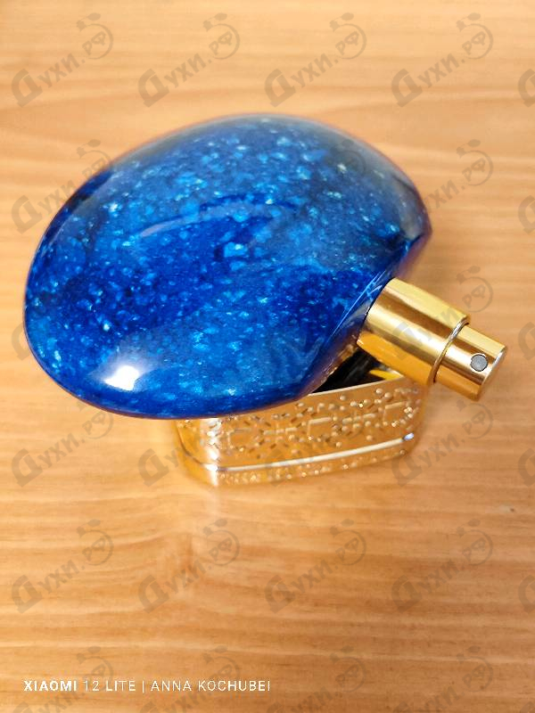 Отзыв The House of Oud Sapphire Blue
