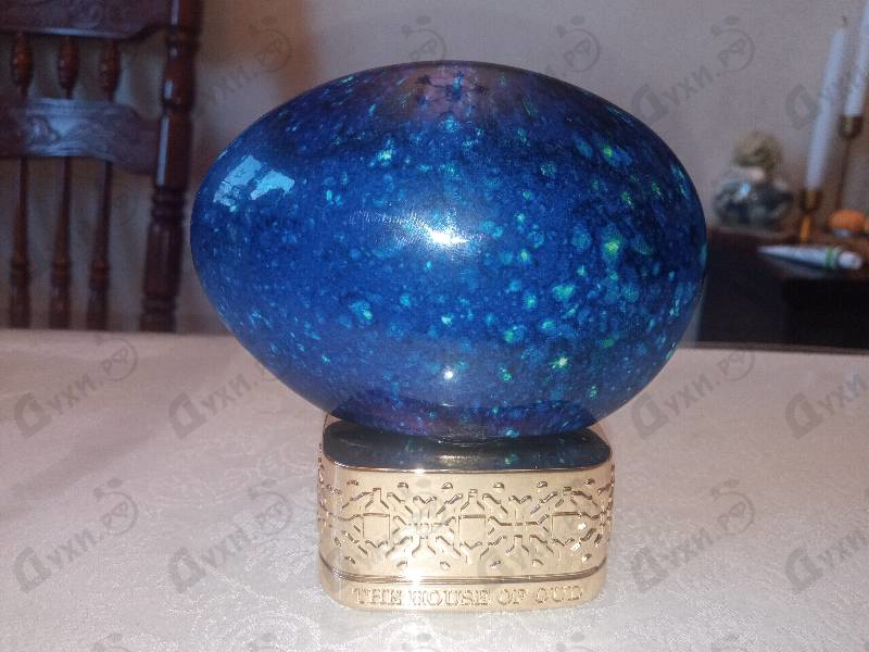 Купить The House of Oud Sapphire Blue