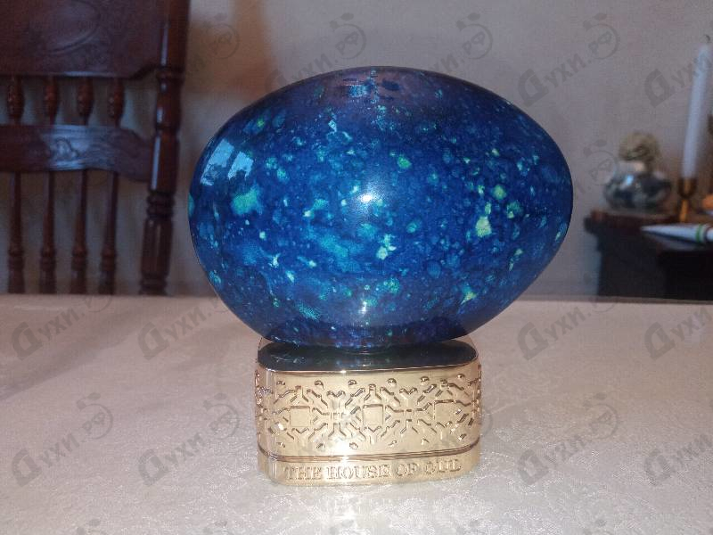 Купить The House of Oud Sapphire Blue