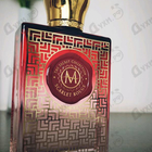 Отзывы Moresque Scarlet Rouge