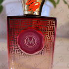 Отзыв Moresque Scarlet Rouge