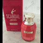 Отзывы Jean Paul Gaultier Scandal Le Parfum