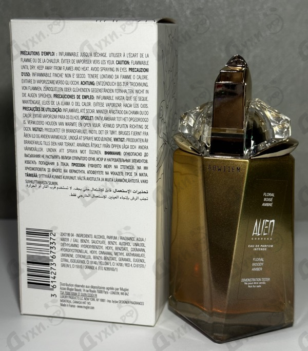 Парфюмерия Alien Goddess Intense от Thierry Mugler