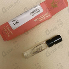 Духи Kingkydise от LM Parfums