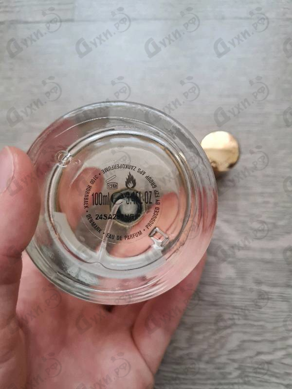 Парфюмерия Zarkoperfume Youth