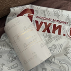 Отзыв Zarkoperfume Youth