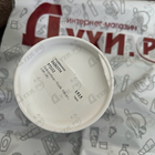 Парфюм Zarkoperfume Youth