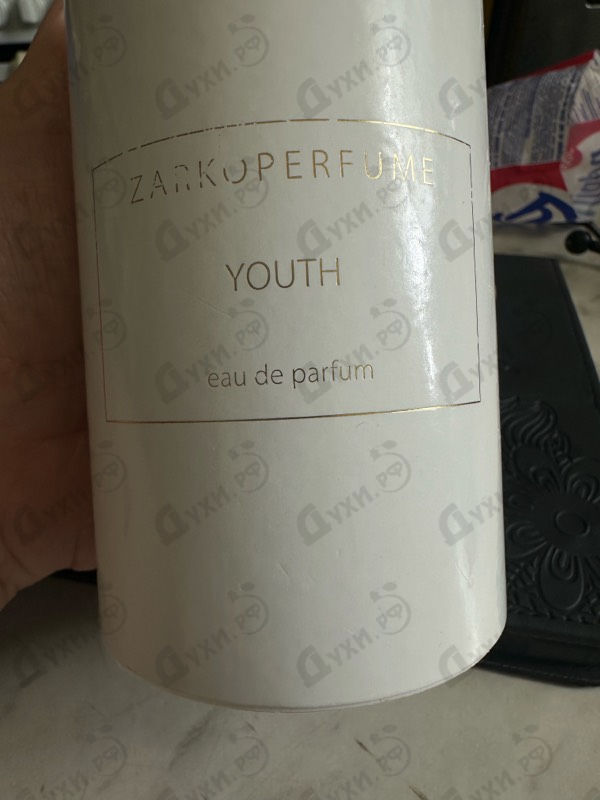 Парфюмерия Zarkoperfume Youth