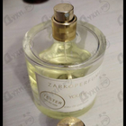 Отзыв Zarkoperfume Youth