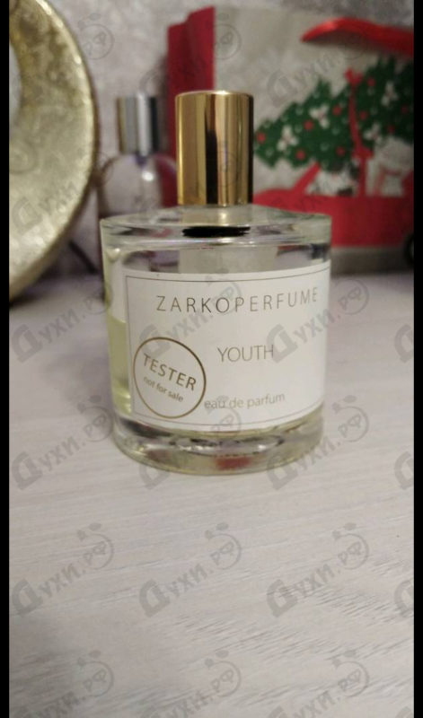 Парфюмерия Youth от Zarkoperfume