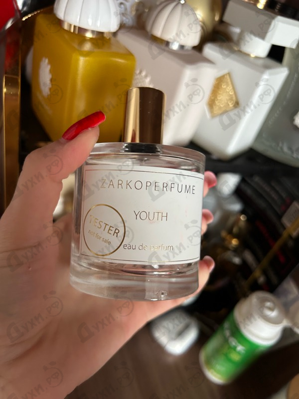 Парфюмерия Zarkoperfume Youth