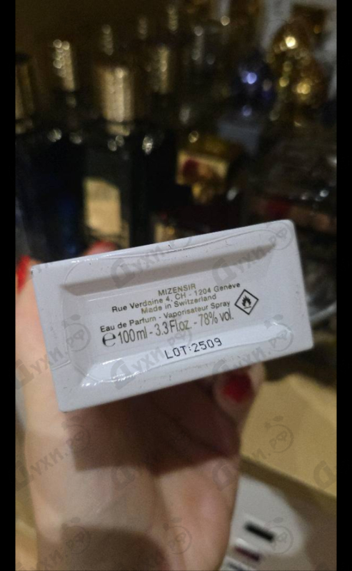 Духи Ambre Magique от Mizensir