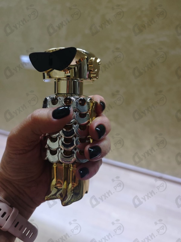 Парфюмерия Fame от Paco Rabanne