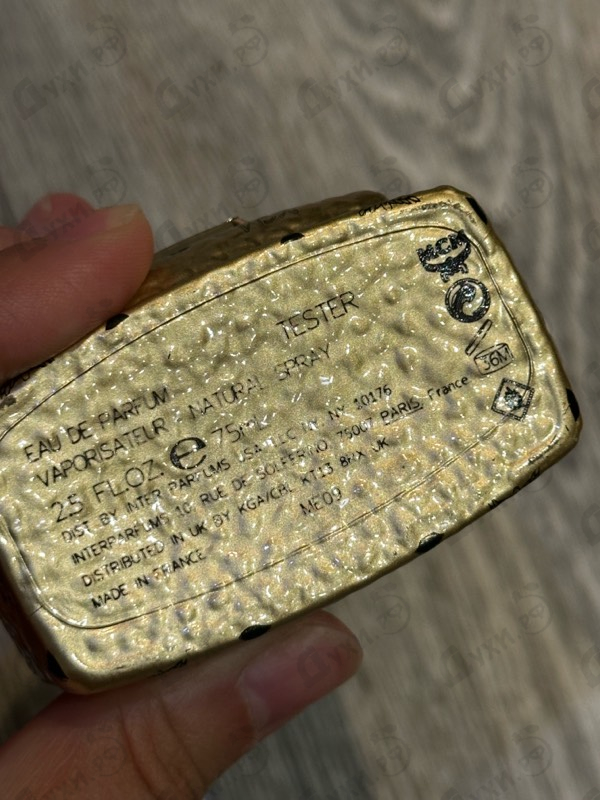 Парфюмерия Mode Creation Munich MCM Ultra