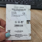 Отзыв Carner Barcelona Sal Y Limon