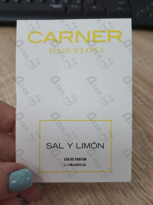 Купить Carner Barcelona Sal Y Limon