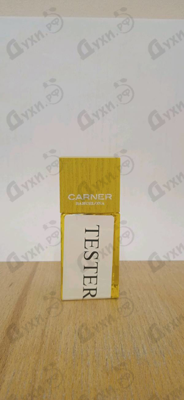 Купить Carner Barcelona Sal Y Limon