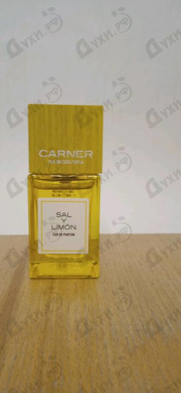 Отзыв Carner Barcelona Sal Y Limon