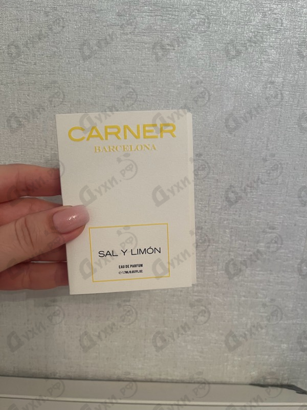 Духи Sal Y Limon от Carner Barcelona