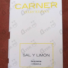Отзывы Carner Barcelona Sal Y Limon