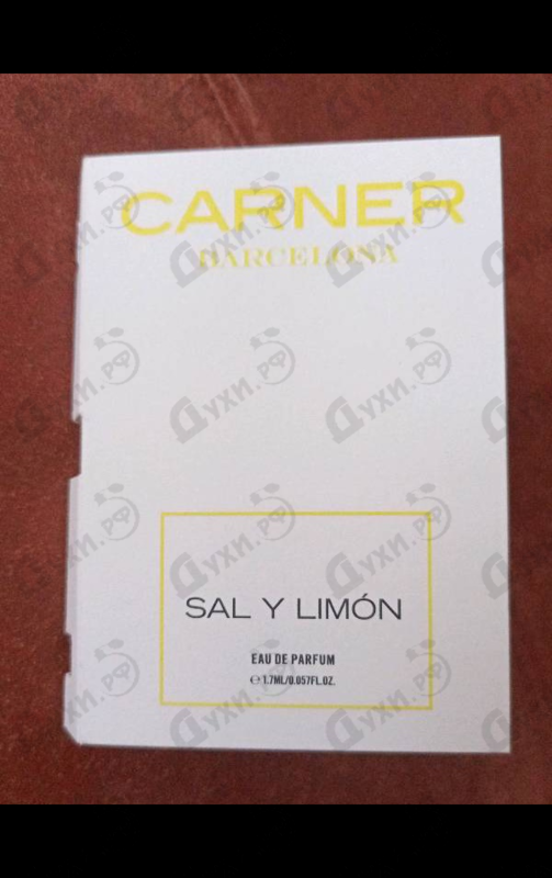 Купить Sal Y Limon от Carner Barcelona