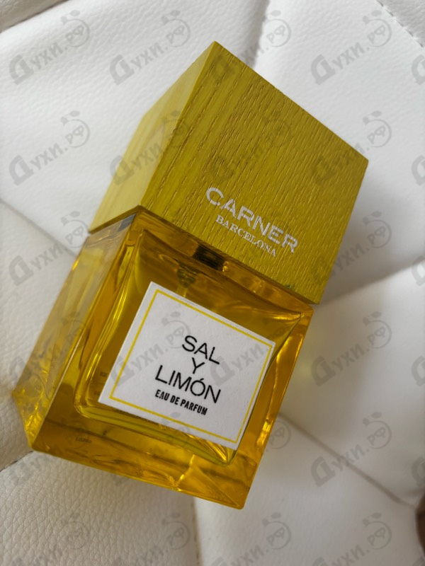 Купить Sal Y Limon от Carner Barcelona