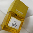 Купить Sal Y Limon от Carner Barcelona