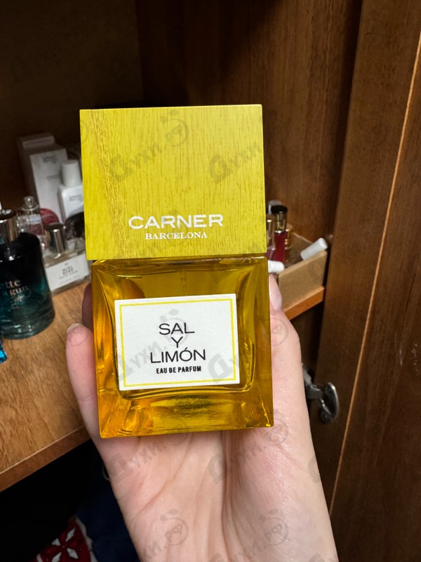 Купить Carner Barcelona Sal Y Limon
