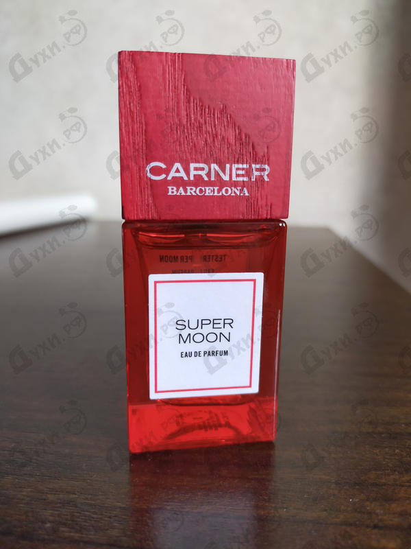 Купить Carner Barcelona Super Moon