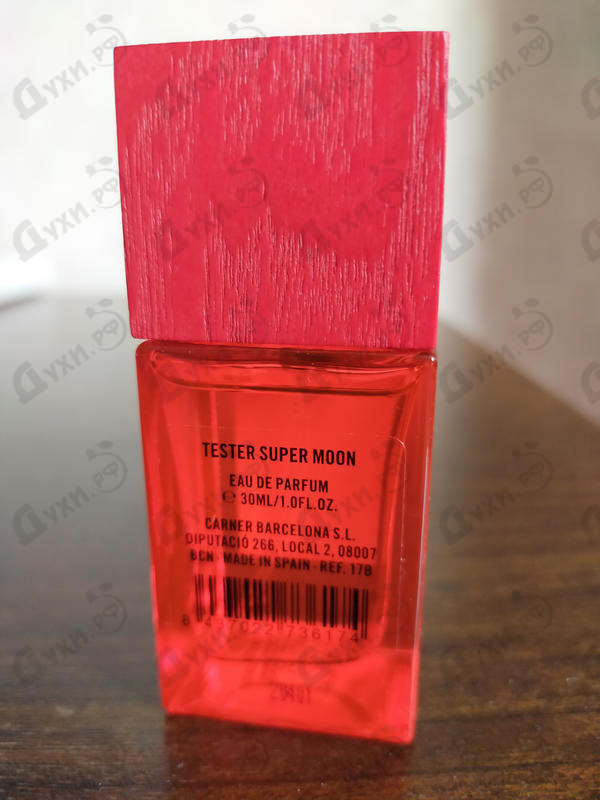 Духи Super Moon от Carner Barcelona