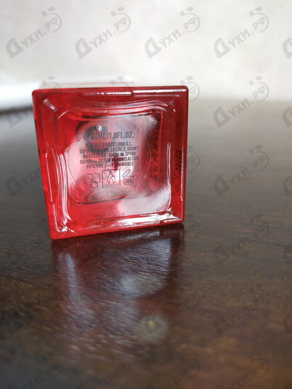 Купить Super Moon от Carner Barcelona