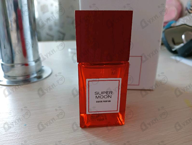 Купить Carner Barcelona Super Moon