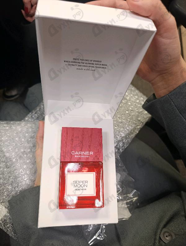 Парфюмерия Carner Barcelona Super Moon