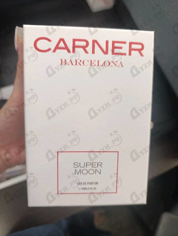 Парфюмерия Super Moon от Carner Barcelona