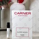 Отзыв Carner Barcelona Super Moon