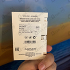 Парфюм Carner Barcelona Super Moon