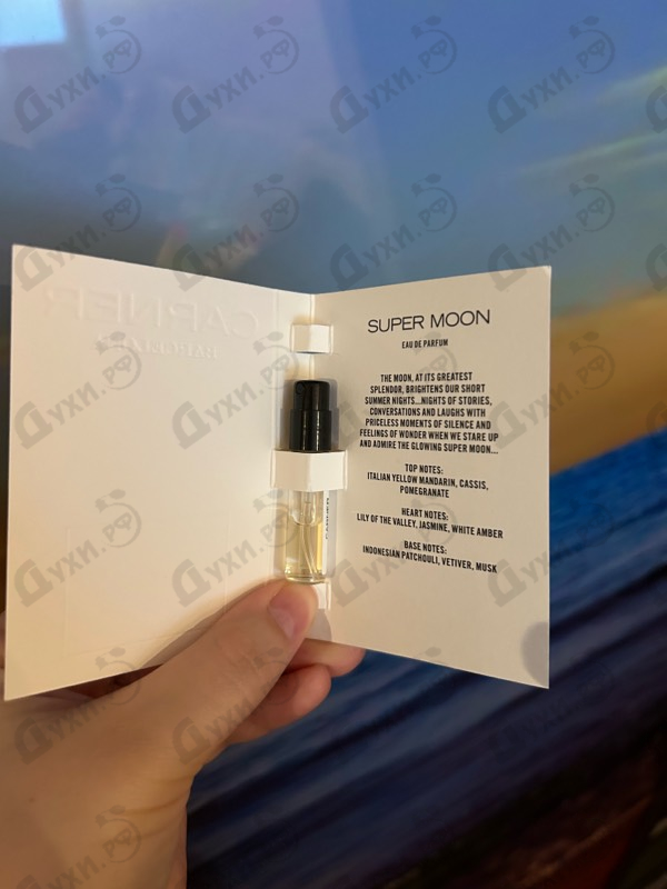 Отзывы Carner Barcelona Super Moon