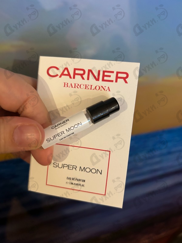 Купить Carner Barcelona Super Moon