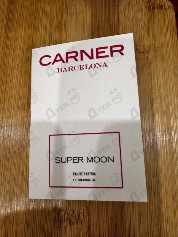 Парфюмерия Super Moon от Carner Barcelona