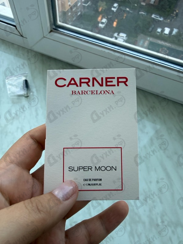 Парфюмерия Carner Barcelona Super Moon