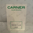 Отзывы Carner Barcelona Tennis Club