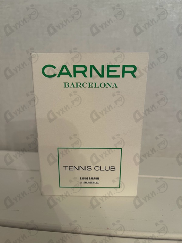 Купить Tennis Club от Carner Barcelona